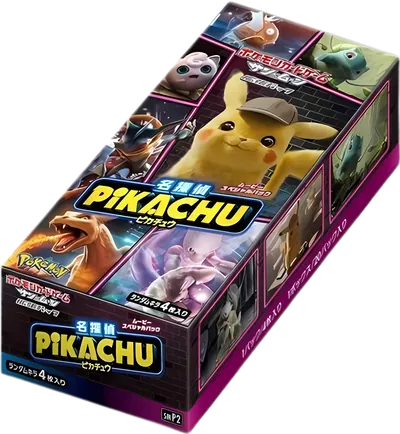 Detective Pikachu Japanese Booster Box