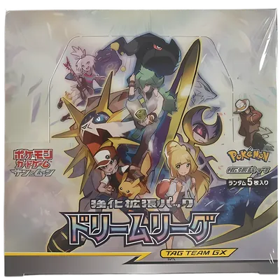 Dream League Japanese Booster Box