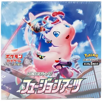 Fusion Arts Japanese Booster Box