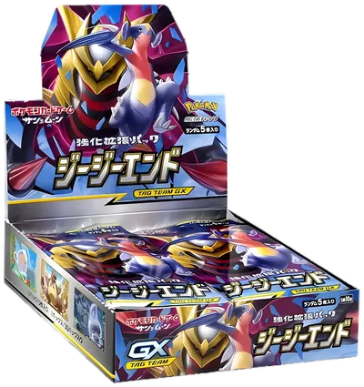 GG End Japanese Booster Box
