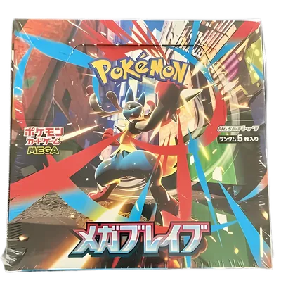 Mega Brave Japanese Booster Box
