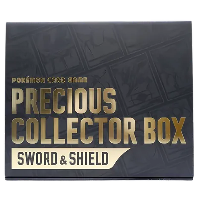 Precious Collector Box Japanese