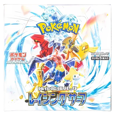 Raging Surf Japanese Booster Box