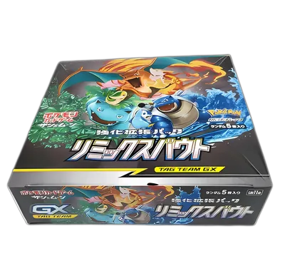 Remix Bout Japanese Booster Box