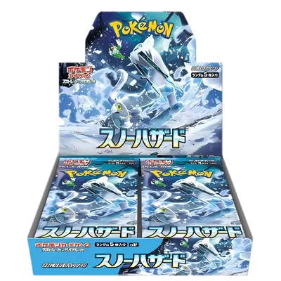 Snow Hazard Japanese Booster Box