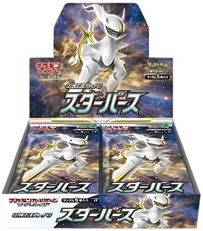Star Birth Japanese Booster Box