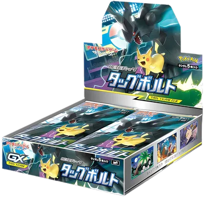 Tag Bolt Japanese Booster Box
