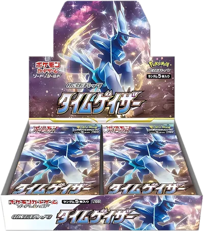 Time Gazer Japanese Booster Box