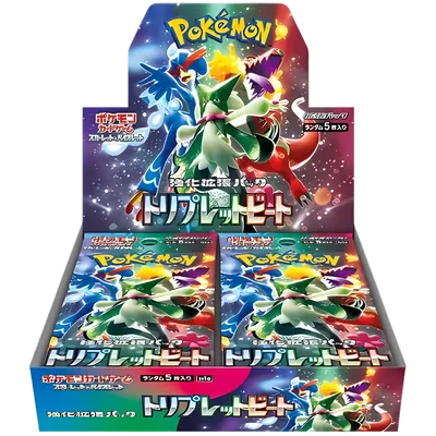 Triple Beat Japanese Booster Box