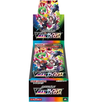 VMAX Climax High Class Japanese Booster Box