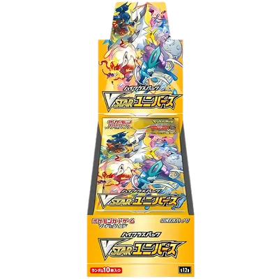 VStar Universe Japanese Booster Box